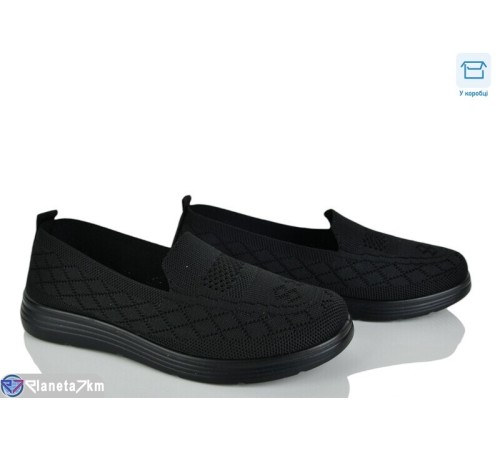 Сліпони чоловічі на літо (8 пар р.37-42) чорний  "KULIBABA"