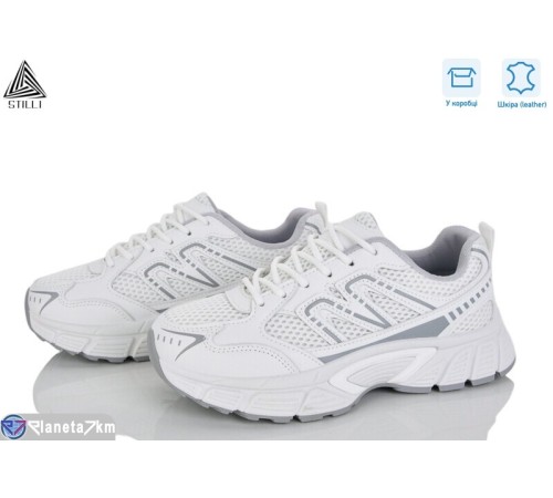 Кросівки жіночі на весну/осінь (8 пар р.36-41) білий  "STILLI Group"