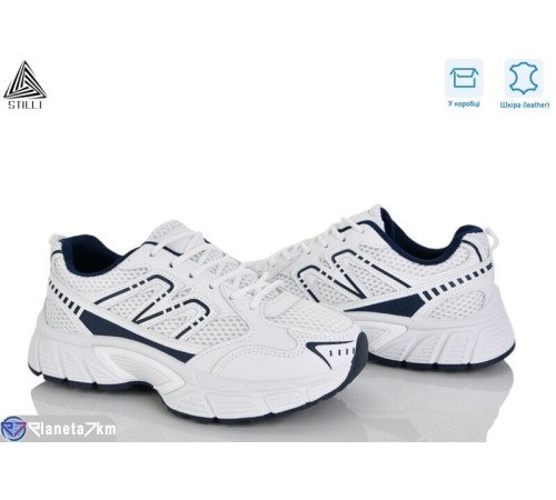 Кросівки жіночі на весну/осінь (8 пар р.36-41) білий  "STILLI Group"