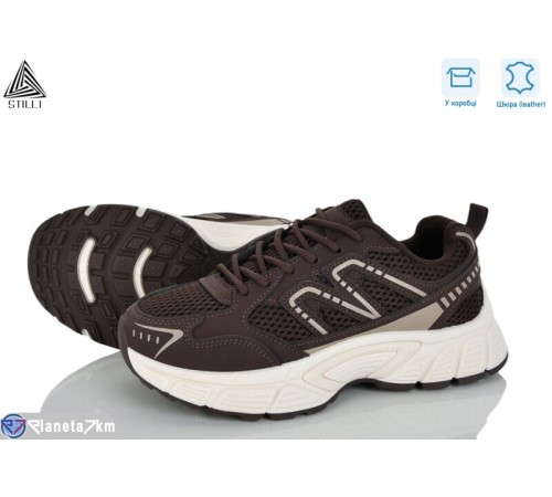 Кросівки жіночі на весну/осінь (8 пар р.36-41) коричневий  "STILLI Group"