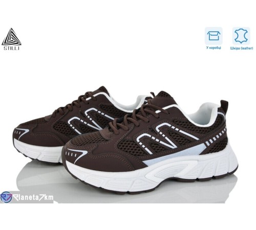 Кросівки жіночі на весну/осінь (8 пар р.36-41) коричневий  "STILLI Group"