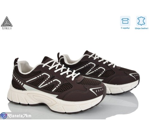 Кросівки жіночі на весну/осінь (8 пар р.36-41) коричневий  "STILLI Group"