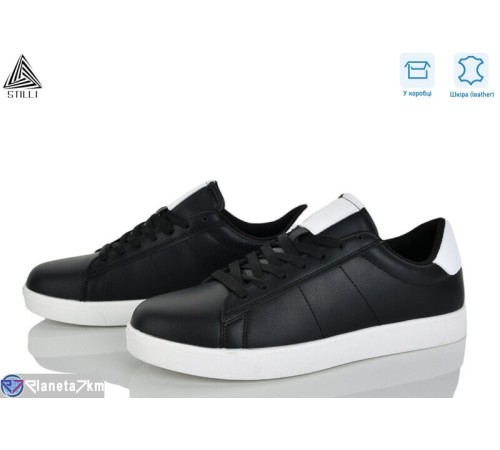 Кросівки чоловічі на весну/осінь (8 пар р.41-45) чорний  "STILLI Group"