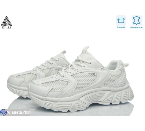 Кросівки жіночі на весну/осінь (8 пар р.36-41) білий  "STILLI Group"