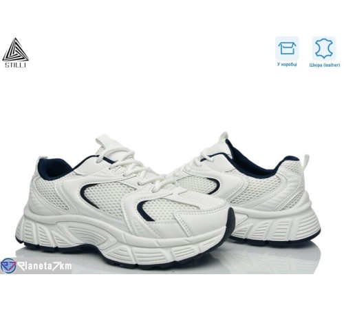 Кросівки жіночі на весну/осінь (8 пар р.36-41) білий  "STILLI Group"