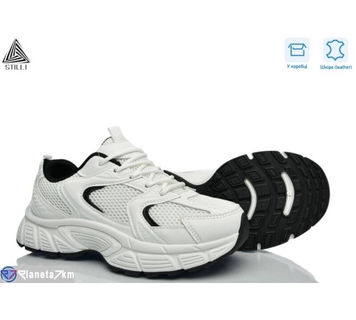 Кросівки жіночі на весну/осінь (8 пар р.36-41) білий  "STILLI Group"