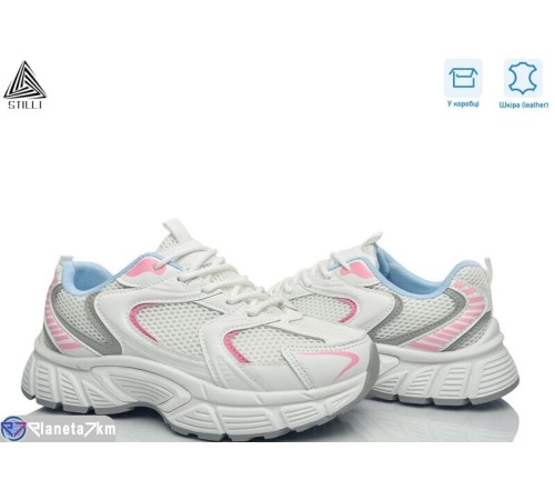 Кросівки жіночі на весну/осінь (8 пар р.36-41) білий  "STILLI Group"