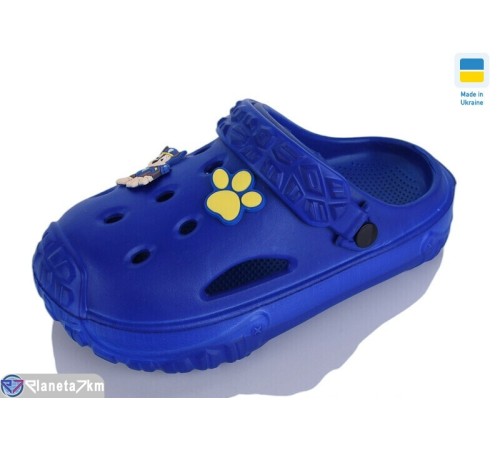Кроки дитячі на літо (6 пар р.24-35) синій  "Melinda"