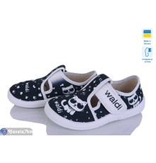 Тапки дитячі на весну/осінь (7 пар р.24-30) чорний  "FLORIK"