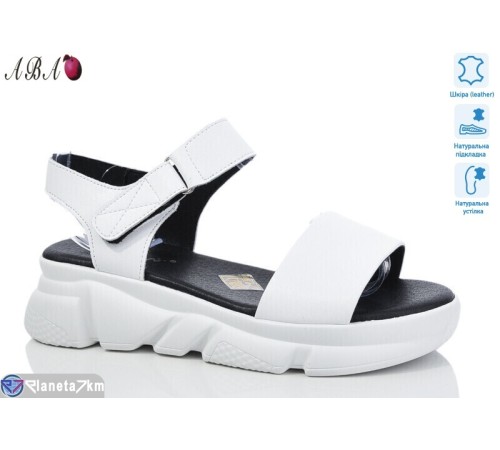 Босоніжки жіночі на літо (8 пар р.36-41) білий  "Aba"