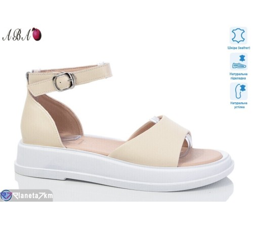 Босоніжки жіночі на літо (8 пар р.36-41) бежевий  "Aba"