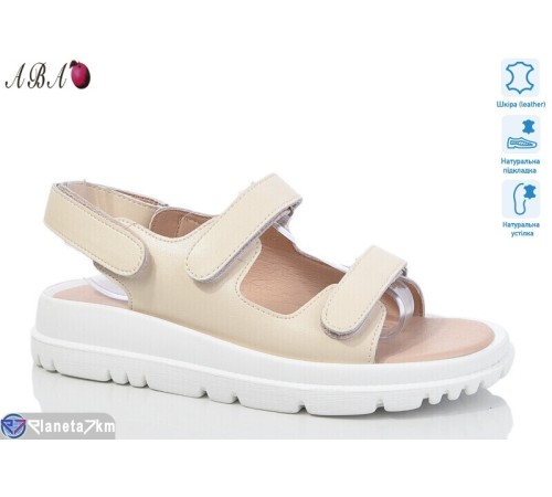 Босоніжки жіночі на літо (8 пар р.36-41) бежевий  "Aba"
