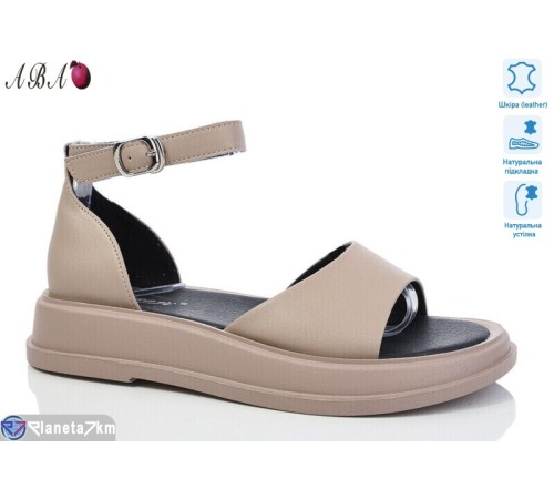 Босоніжки жіночі на літо (8 пар р.36-41) коричневий  "Aba"