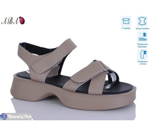 Босоніжки жіночі на літо (8 пар р.36-41) коричневий  "Aba"