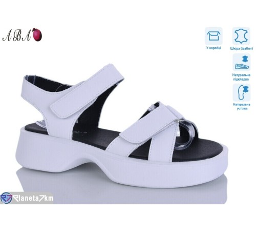 Босоніжки жіночі на літо (8 пар р.36-41) білий  "Aba"