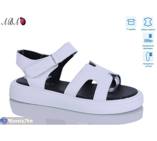 Босоніжки жіночі на літо (8 пар р.36-41) білий  "Aba"