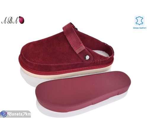 Шлепки жіночі на літо (8 пар р.36-40) бордовий  "Aba"