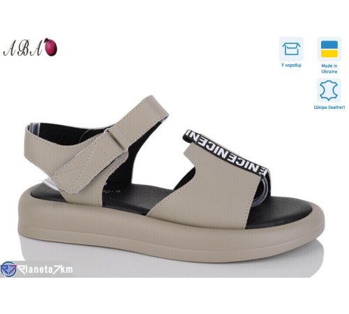 Босоніжки жіночі на літо (8 пар р.36-41) коричневий  "Aba"