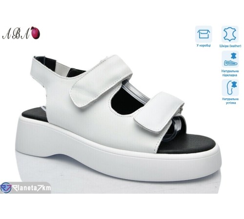 Босоніжки жіночі на літо (8 пар р.36-41) білий  "Aba"