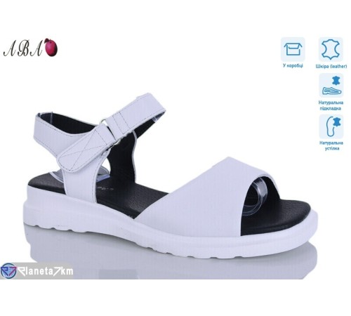 Босоніжки жіночі на літо (8 пар р.36-41) білий  "Aba"