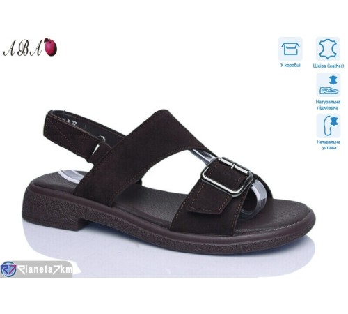 Босоніжки жіночі на літо (8 пар р.36-41) коричневий  "Aba"