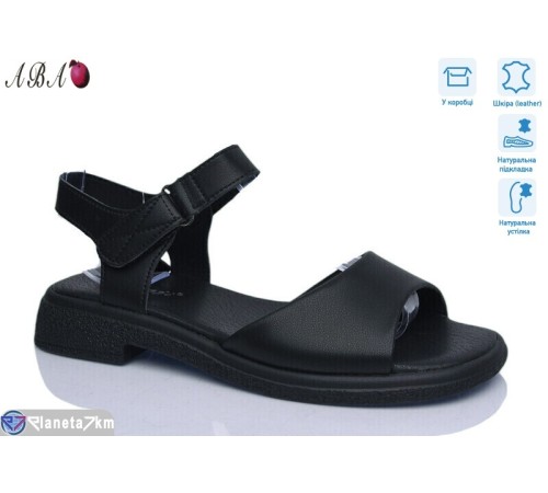 Босоніжки жіночі на літо (8 пар р.36-41) чорний  "Aba"