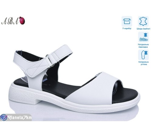 Босоніжки жіночі на літо (8 пар р.36-41) білий  "Aba"