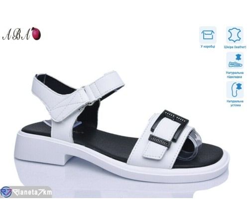 Босоніжки жіночі на літо (8 пар р.36-41) білий  "Aba"