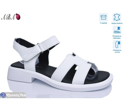 Босоніжки жіночі на літо (8 пар р.36-41) білий  "Aba"