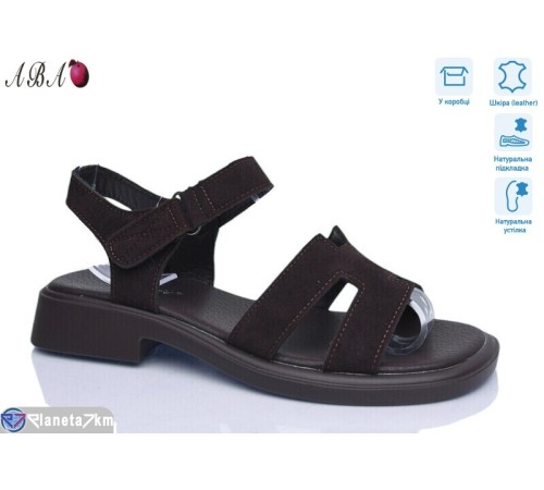 Босоніжки жіночі на літо (8 пар р.36-41) коричневий  "Aba"