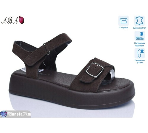 Босоніжки жіночі на літо (8 пар р.36-41) коричневий  "Aba"