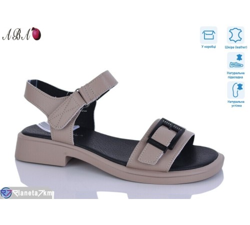 Босоніжки жіночі на літо (8 пар р.36-41) коричневий  "Aba"