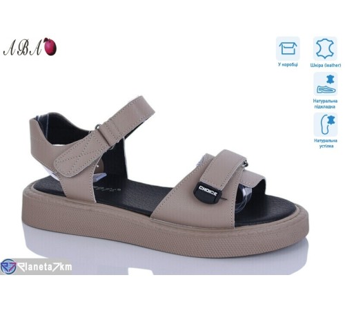 Босоніжки жіночі на літо (8 пар р.36-41) коричневий  "Aba"