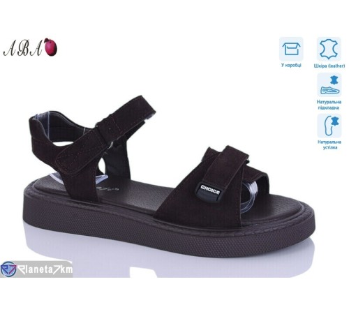 Босоніжки жіночі на літо (8 пар р.36-41) коричневий  "Aba"