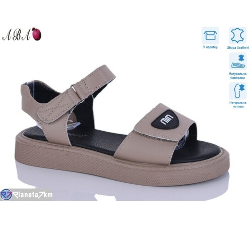 Босоніжки жіночі на літо (8 пар р.36-41) коричневий  "Aba"