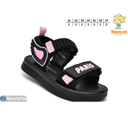 Дитячі босоніжки на літо (14 пар р.31-37) чорний  "TOMMY"