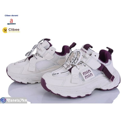 Дитячі кросівки на весну/осінь (6 пар р.32-37) бежевий  "BELIES-D"