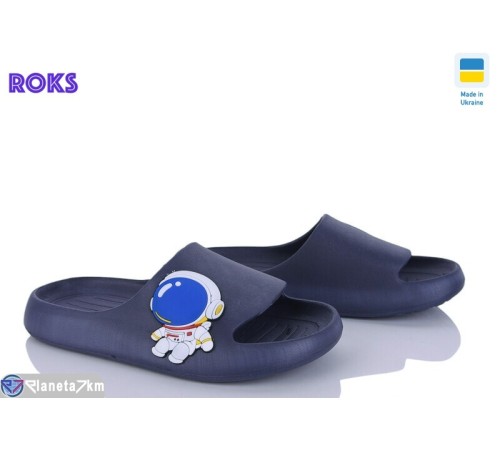 Шлепки дитячі на літо (8 пар р.31-36) синій  "Roks"