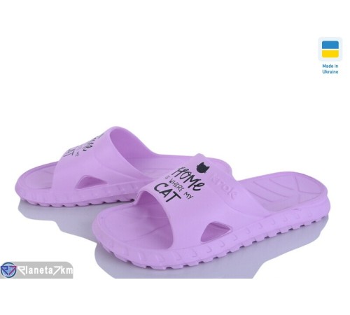 Шлепки жіночі на літо (6 пар р.36-41) фіолетовий  "Ladmir"