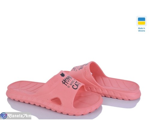 Шлепки жіночі на літо (6 пар р.36-41) рожевий  "Ladmir"