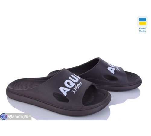Шлепки чоловічі на літо (6 пар р.41-45) коричневий  "Ladmir"