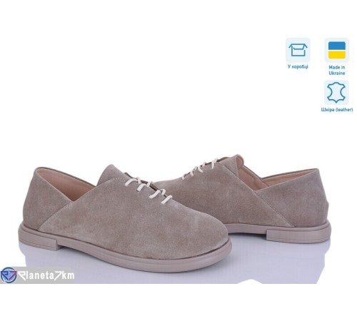 Туфлі жіночі на весну/осінь (6 пар р.36-40) бежевий  "FANio"