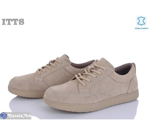 Кросівки жіночі на весну/осінь (6 пар р.36-41) бежевий  "LOTOS"