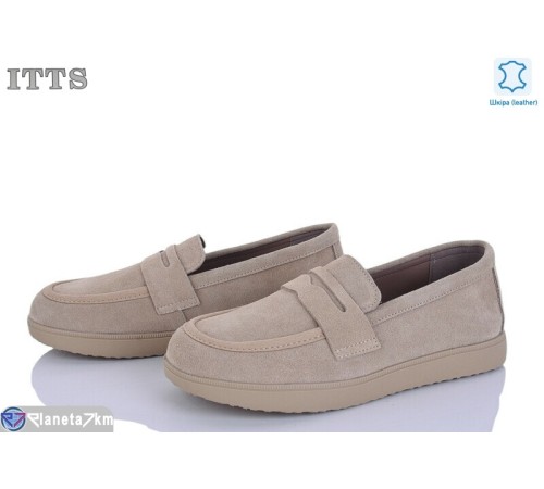 Туфлі жіночі на весну/осінь (6 пар р.36-41) бежевий  "LOTOS"