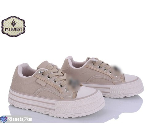 Дитячі кеди на весну/осінь (8 пар р.32-37) бежевий  "PALIAMENT"