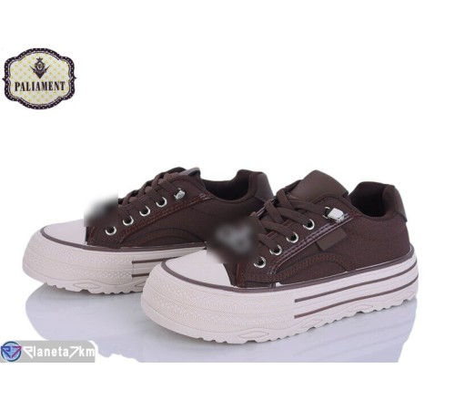 Дитячі кеди на весну/осінь (8 пар р.32-37) коричневий  "PALIAMENT"