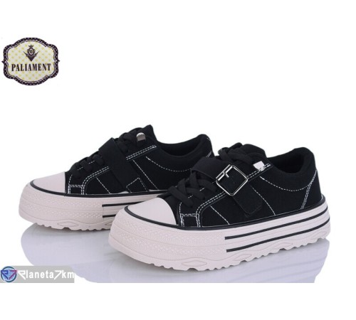 Дитячі кеди на весну/осінь (8 пар р.32-37) чорний  "PALIAMENT"