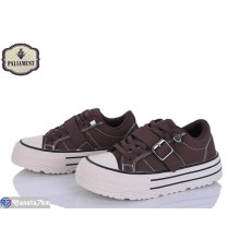 Дитячі кеди на весну/осінь (8 пар р.32-37) коричневий  "PALIAMENT"