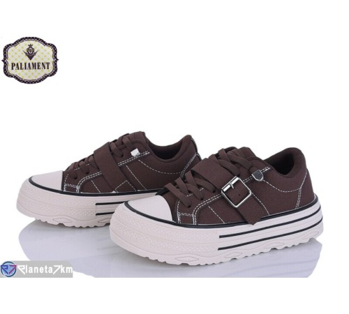 Дитячі кеди на весну/осінь (8 пар р.32-37) коричневий  "PALIAMENT"