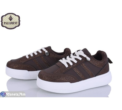 Дитячі кеди на весну/осінь (8 пар р.32-37) коричневий  "PALIAMENT"